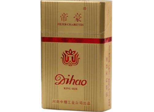 蓝色烟盒白色字母外烟【蓝色烟盒白色字母外烟叫什么】