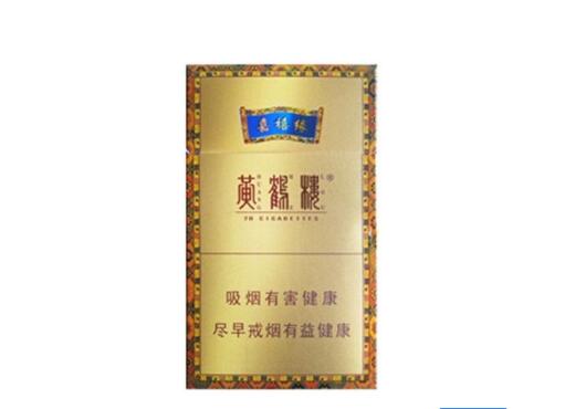 白色万宝路进口香烟|万宝路纯白色的烟