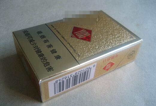 云霄香烟批发零售【云霄香烟批发零售价格】-低价香烟网