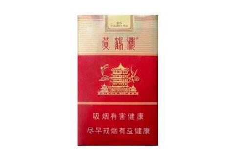云霄香烟的销路【云霄香烟是如何销售的】