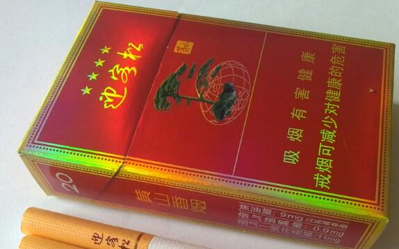 揭秘伊犁烟草公司，电话号码、产品特色及企业文化