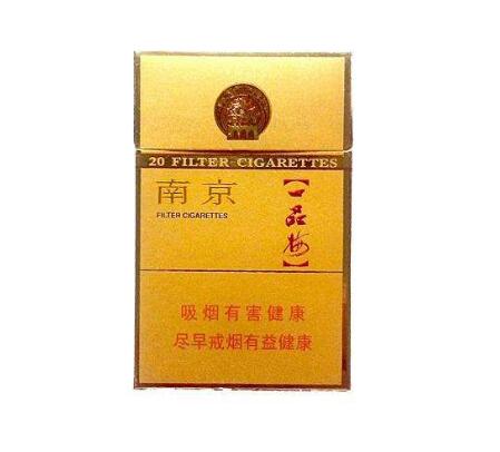 进口香烟能发快递吗(进口香烟能发快递吗多少钱)