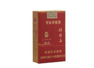 高档迎客松香烟好抽吗|36元一包迎客松香烟