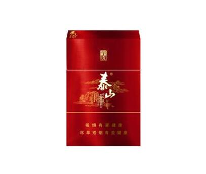 长沙的外烟能买卖吗现在_长沙的外烟能买卖吗现在价格