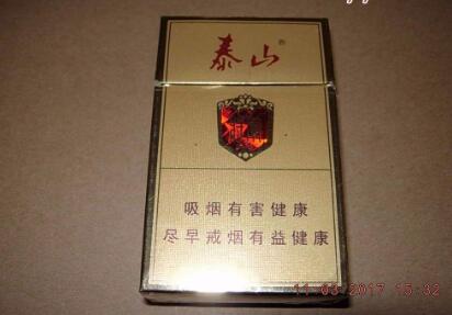 关于燃放烟花爆竹的句子有哪些-关于燃放烟花爆竹的标语