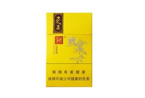 进口香烟防伪标签图片【进口香烟合法吗】