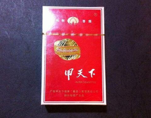 香烟可以批发卖吗现在-香烟可以在哪里卖