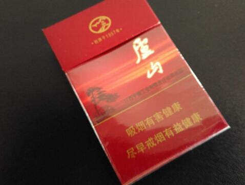 揭秘4元大青山香烟批发市场，低价背后的秘密与商机