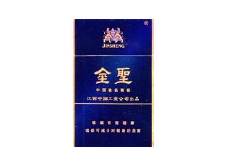 8元香烟一手货源【低价香烟一手货源】