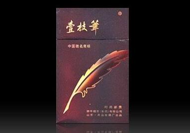 10元钻石香烟一手货源(10元的钻石烟)