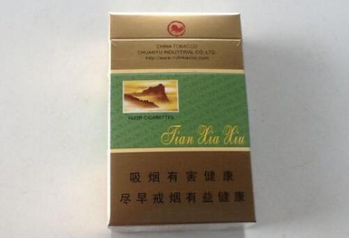 烟草局客服咨询，香烟价格大揭秘！