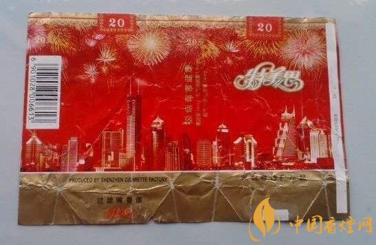 热点追踪！越代烟跟云霄哪个好“仗势欺人”【越南代工的香烟比云霄香烟】