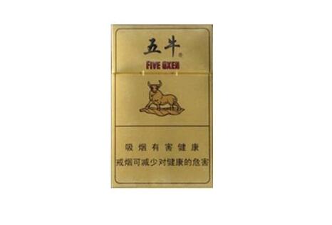 揭秘香烟批发市场，从关键词到价格分析