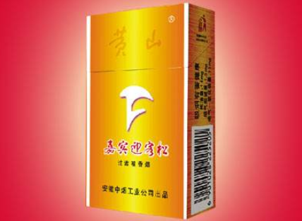 烟草机械公司好吗工资多少一个月啊(烟草机械公司招聘)