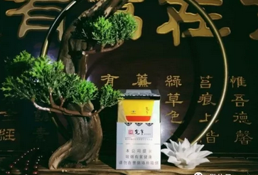 越代FORMOSA(福尔莫沙)香烟货源【福尔莫沙香烟:价格表】