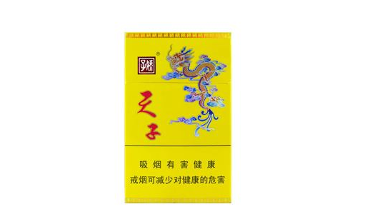 非洲进口香烟_非洲 香烟