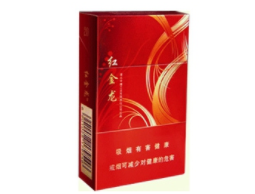 荷花钻石烟细支多少钱一包(荷花钻石细支香烟价格表图)