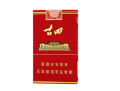 便宜人参香烟厂家【人参烟是哪个厂生产的】