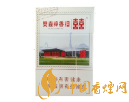 8元香梅香烟品质评测，物美价廉的国产好烟