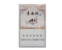 进口香烟带珠(进口香烟带珠子图片)