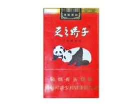 3元东方红香烟一手货源，性价比之王！