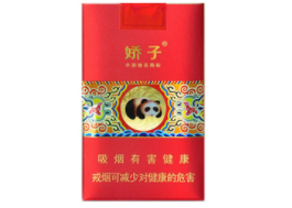 5到10元红三环香烟货源【红三环香烟哪里有得卖】