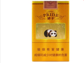 香烟批发开店怎么样赚钱-香烟批发店利润高吗