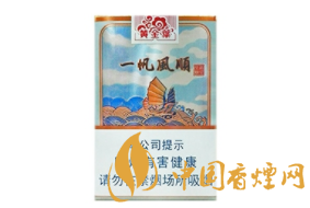 黄鹤楼高端香烟系列(黄鹤楼高端香烟系列有哪些)