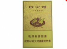 烟草业发展史简介怎么写-烟草业发展史简介怎么写好