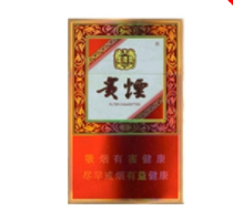 3元哈德门香烟批发渠道