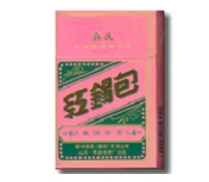 5到10元宇宙香烟(宇宙牌香烟背后的故事)