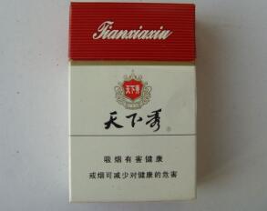 低价哈德门香烟进货渠道|哈德门香烟批发价多少钱一条