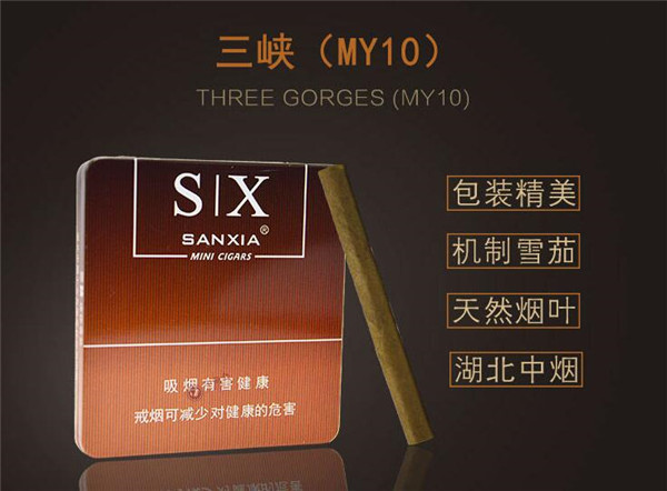 将军香烟多少钱一盒_将军烟的价格