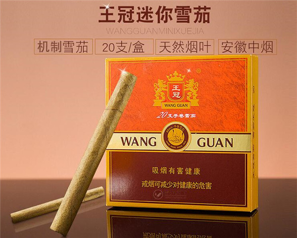 散拼香烟批发厂家，品质与价格的完美结合