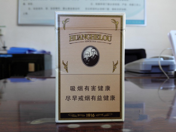 中国烟草企业概况简介【中国烟草企业概况简介范文】