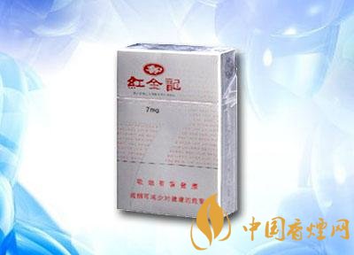 4元东渡香烟价格(东渡香烟45)