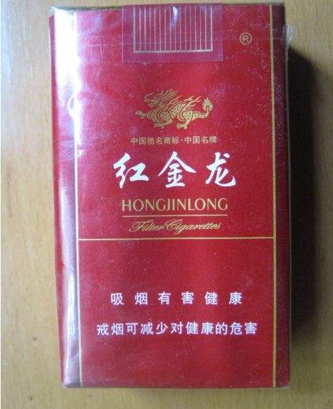 越代桫椤香烟多少钱一条