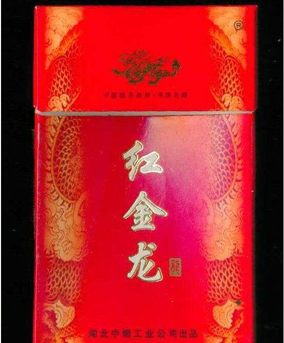 有香烟批发加盟店吗|香烟有批发商吗