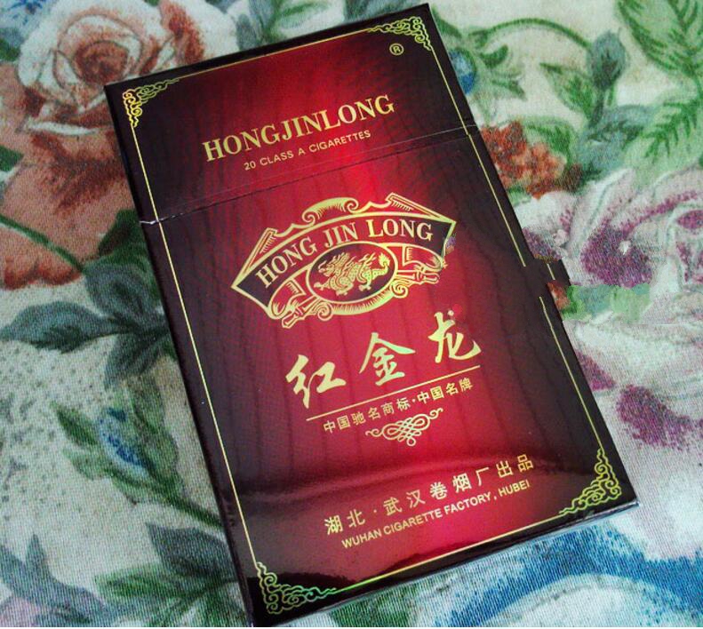 香烟批发代理价格表大全(香烟批发货源)