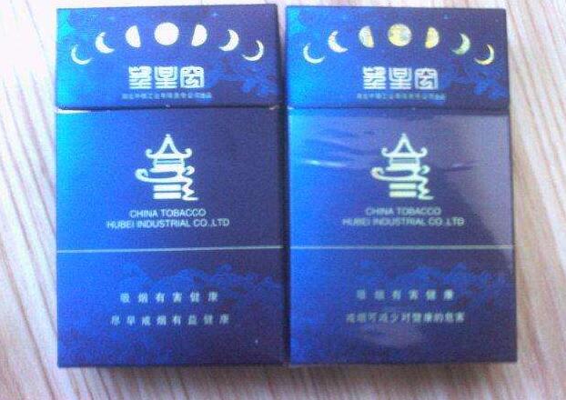 进口香烟哪个最早卖出(进口烟什么牌子最贵)