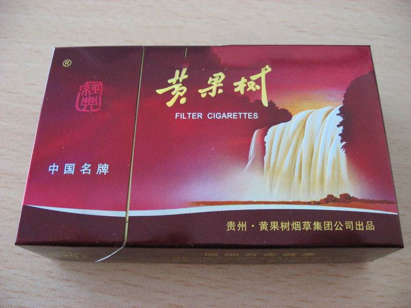 烟草证办理地址会被定位吗安全吗(烟草证办理地址会被定位吗安全吗怎么办)
