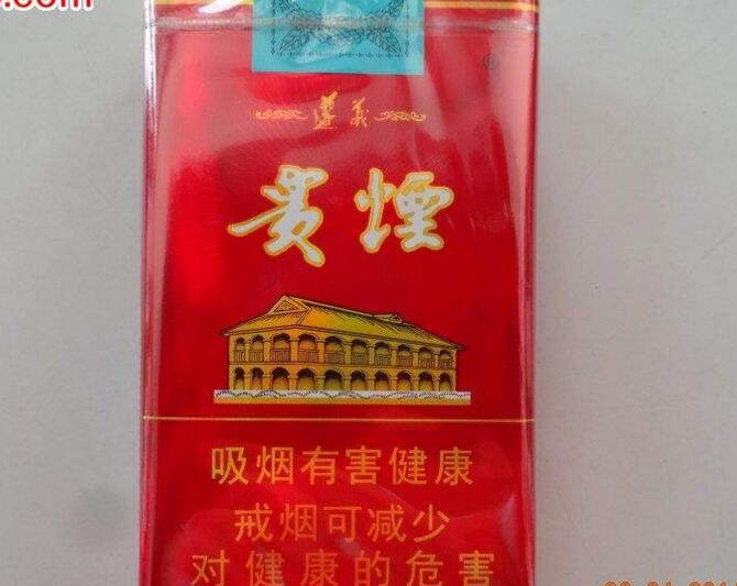 武宣香烟批发价格表最新_武宣香烟批发价格表最新图片