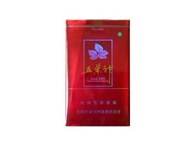 2023进口香烟(进口烟多少钱)