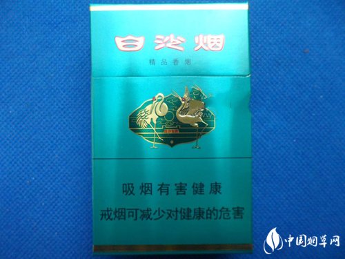 禁止燃放烟花爆竹图片大全大图高清【禁止燃放烟花爆竹图片 卡通画】