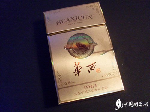 宜宾哪里有批发香烟的店【宜宾哪里有卖批发的】