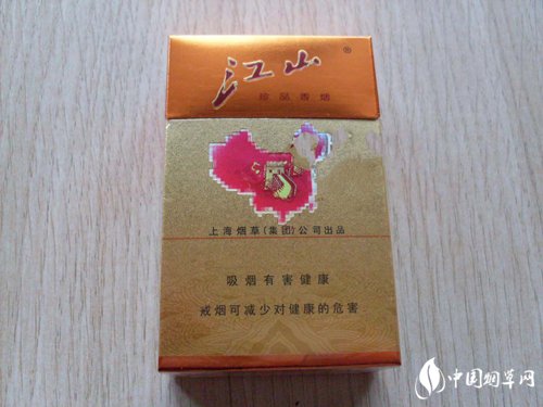 广州高坊香烟批发电话【广州高坊香烟批发电话号码】