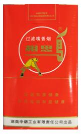 免税宇宙香烟总仓(免税宇宙香烟总仓是正品吗)