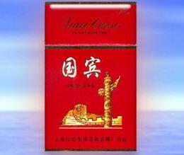 红山区进口香烟专卖店(红山区进口香烟专卖店电话)