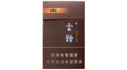 进口香烟怎么定价的呢【进口烟怎么收税】