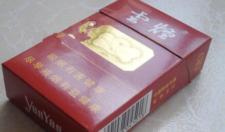 奉化香烟批发店电话号码(奉化烟草专卖店)